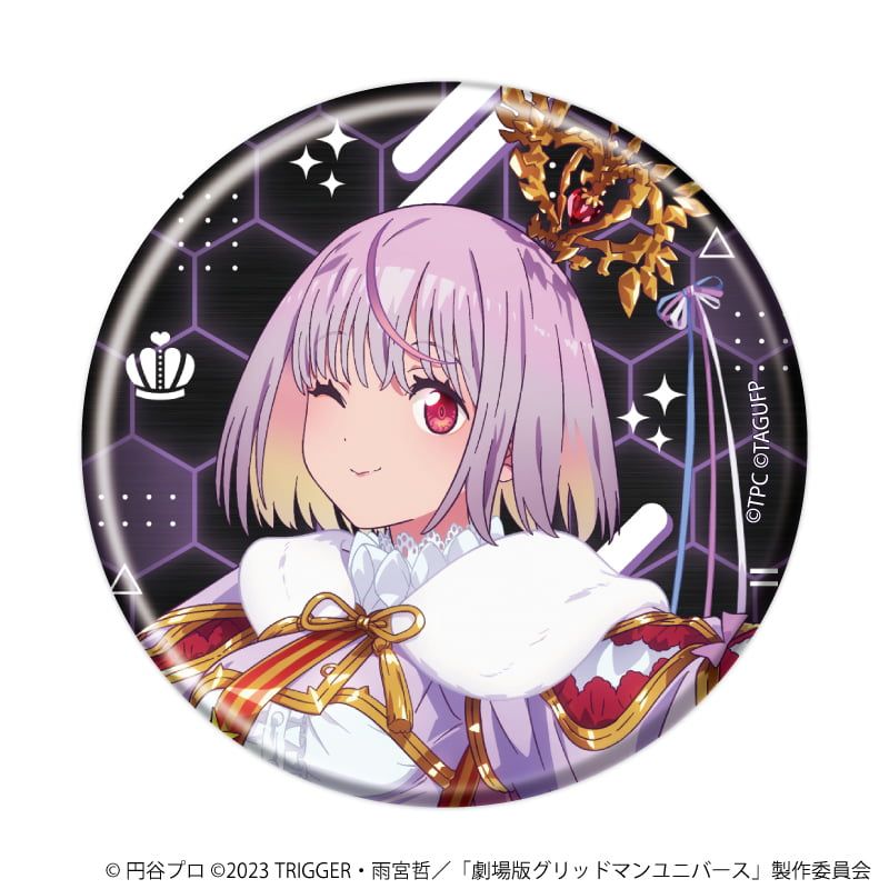 缶バッジ「グリッドマンユニバース」27/バーチャルライバーver. ブラインド(6種)(描き下ろしイラスト)