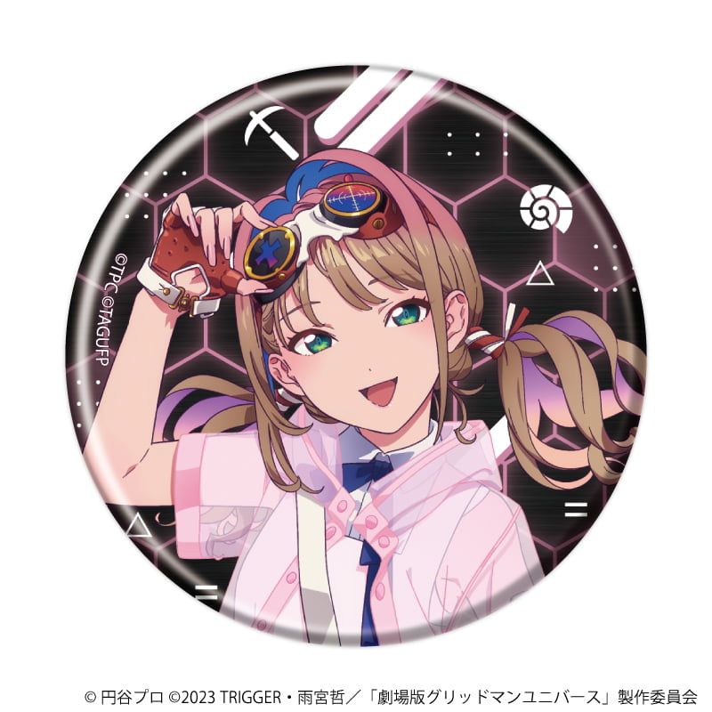 缶バッジ「グリッドマンユニバース」27/バーチャルライバーver. ブラインド(6種)(描き下ろしイラスト)