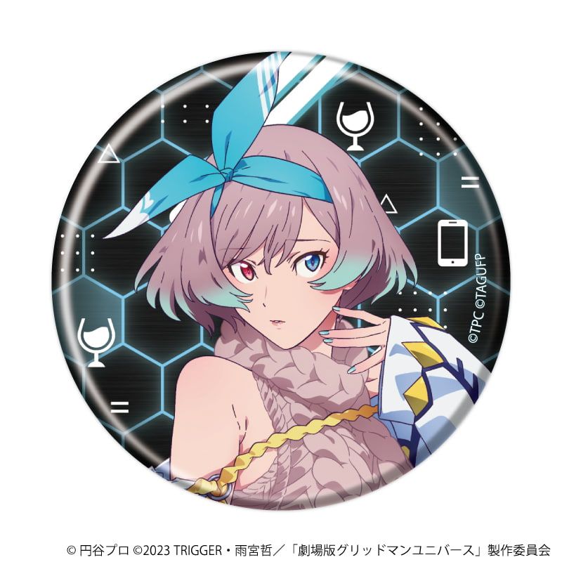 缶バッジ「グリッドマンユニバース」27/バーチャルライバーver. ブラインド(6種)(描き下ろしイラスト)