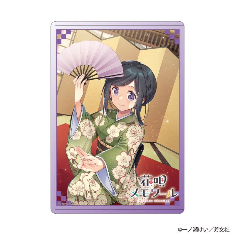 キャラクリアケース「花唄メモワール」02/藤野(公式イラスト)