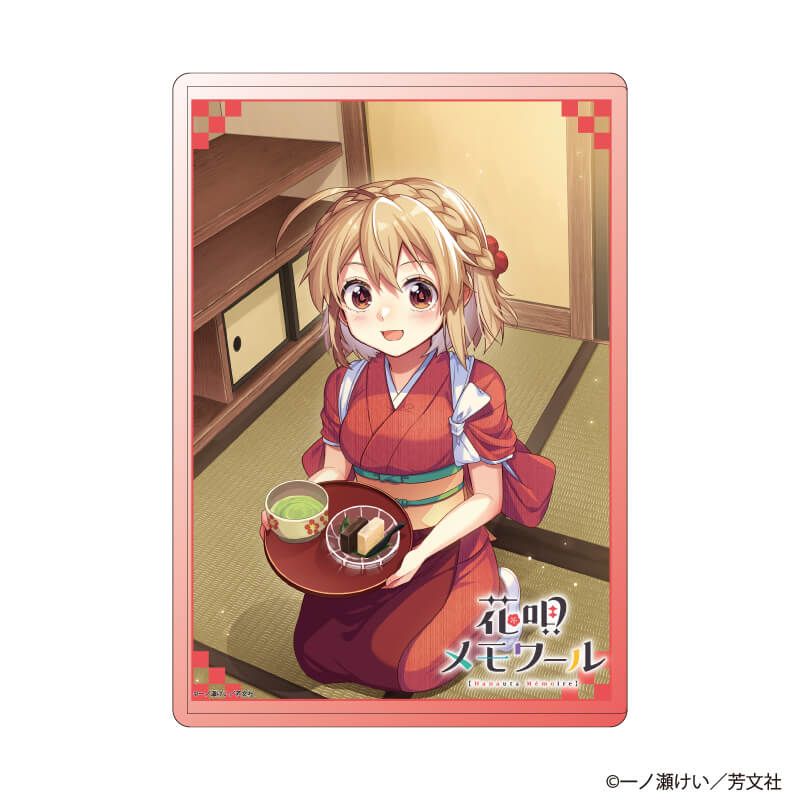 キャラクリアケース「花唄メモワール」01/佐々木梅(公式イラスト)