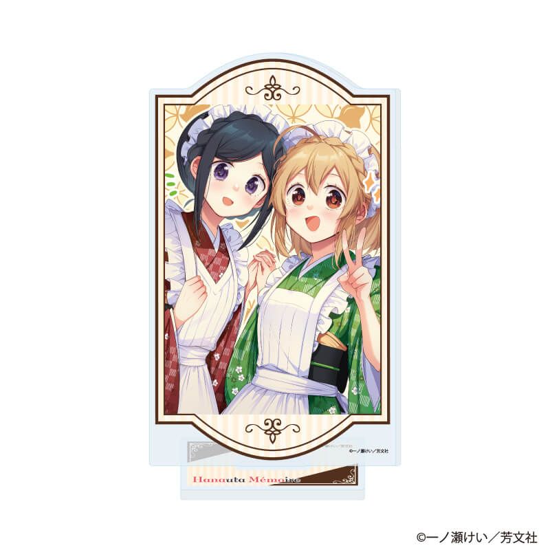 アクリルスタンド「花唄メモワール」05/佐々木梅&藤野C(公式イラスト)