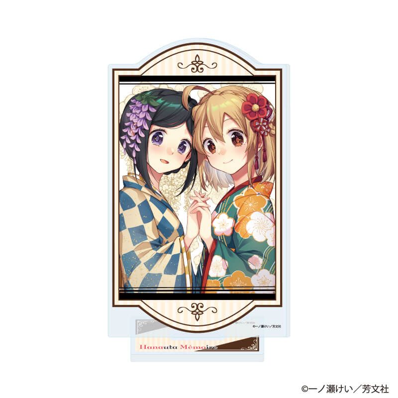 アクリルスタンド「花唄メモワール」04/佐々木梅&藤野B(公式イラスト)