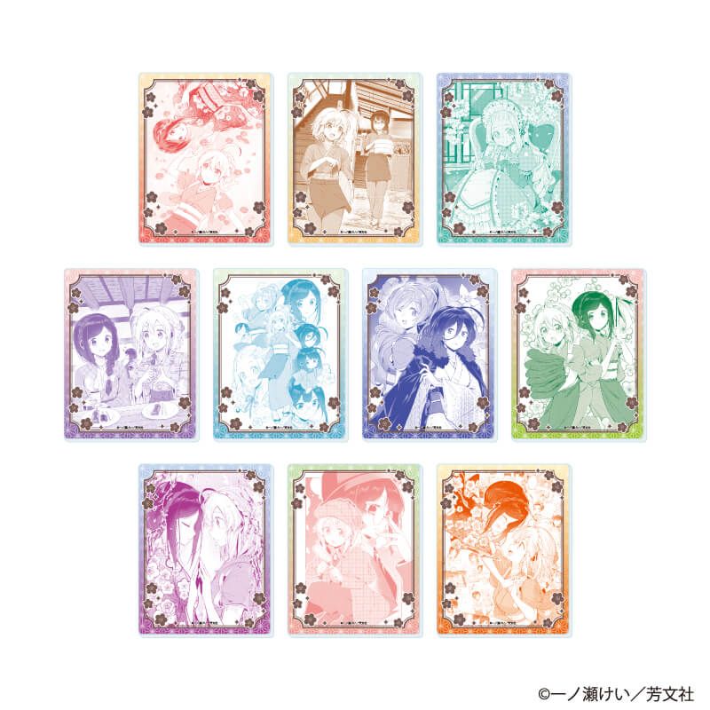 アクリルカード「花唄メモワール」01/コンプリートセット(全10種)(公式イラスト)