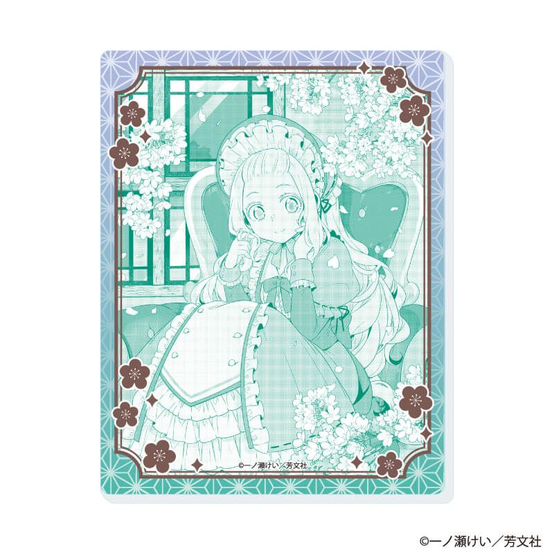アクリルカード「花唄メモワール」01/コンプリートセット(全10種)(公式イラスト)