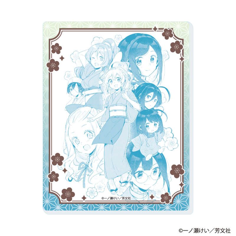 アクリルカード「花唄メモワール」01/コンプリートセット(全10種)(公式イラスト)