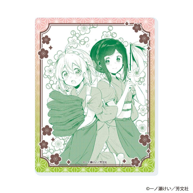 アクリルカード「花唄メモワール」01/コンプリートセット(全10種)(公式イラスト)