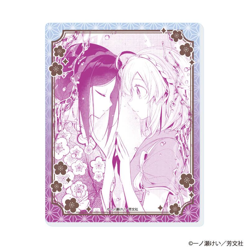 アクリルカード「花唄メモワール」01/コンプリートセット(全10種)(公式イラスト)
