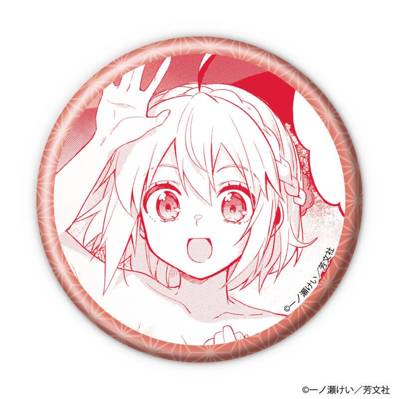 缶バッジ「花唄メモワール」01/コンプリートセット(全10種)(公式イラスト)