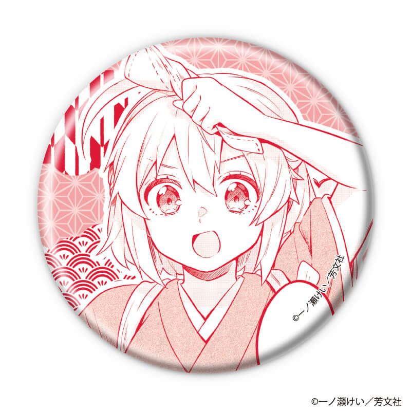 缶バッジ「花唄メモワール」01/コンプリートセット(全10種)(公式イラスト)