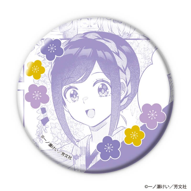 缶バッジ「花唄メモワール」01/コンプリートセット(全10種)(公式イラスト)