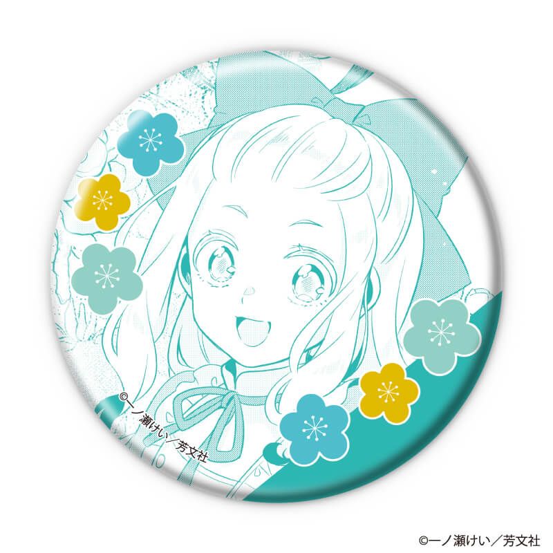 缶バッジ「花唄メモワール」01/コンプリートセット(全10種)(公式イラスト)