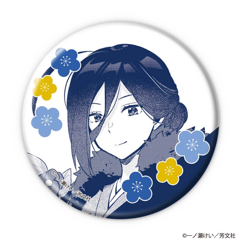 缶バッジ「花唄メモワール」01/コンプリートセット(全10種)(公式イラスト)