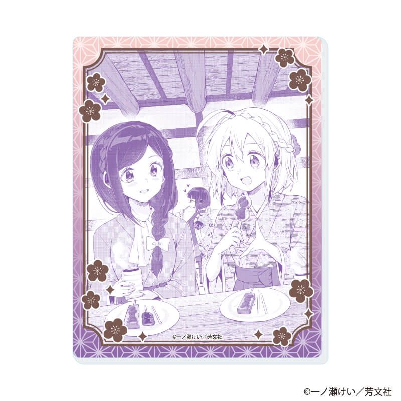 アクリルカード「花唄メモワール」01/ブラインド(10種)(公式イラスト)