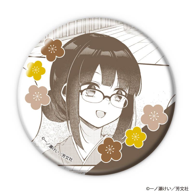 缶バッジ「花唄メモワール」01/ブラインド(10種)(公式イラスト)