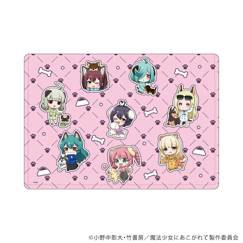 キャラクリアケース「魔法少女にあこがれて」09/集合デザイン(ミニキャライラスト)