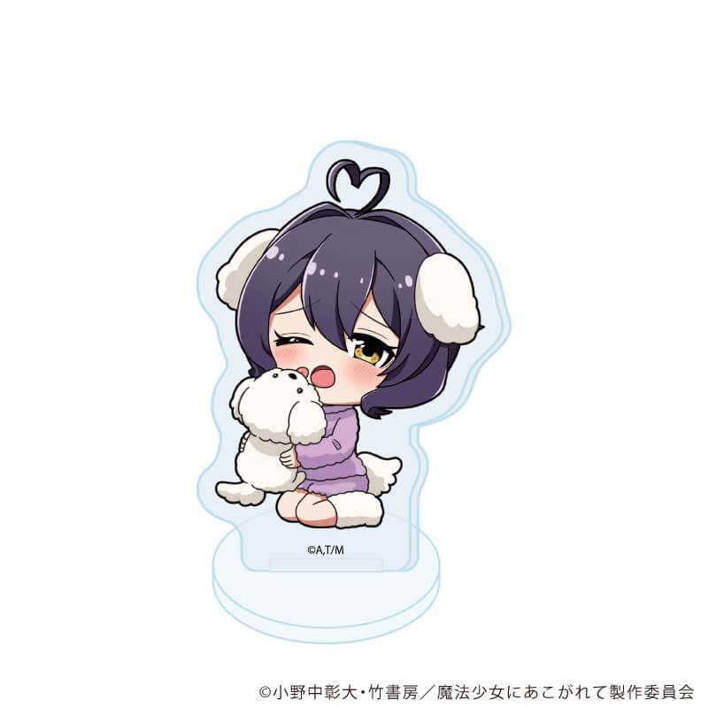 アクリルぷちスタンド「魔法少女にあこがれて」04/コンプリートセット(全8種)(ミニキャライラスト)