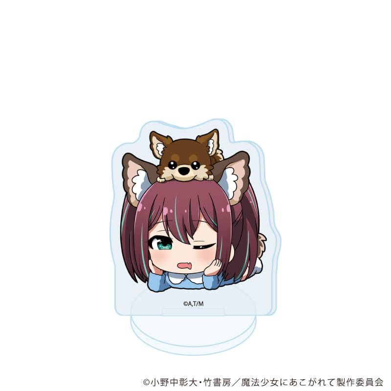 アクリルぷちスタンド「魔法少女にあこがれて」04/コンプリートセット(全8種)(ミニキャライラスト)