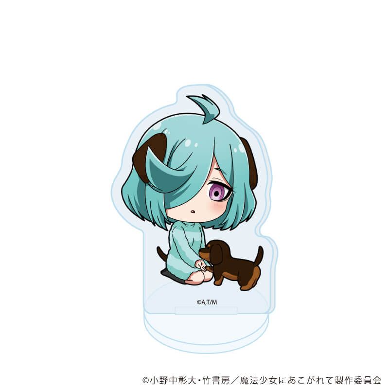 アクリルぷちスタンド「魔法少女にあこがれて」04/コンプリートセット(全8種)(ミニキャライラスト)