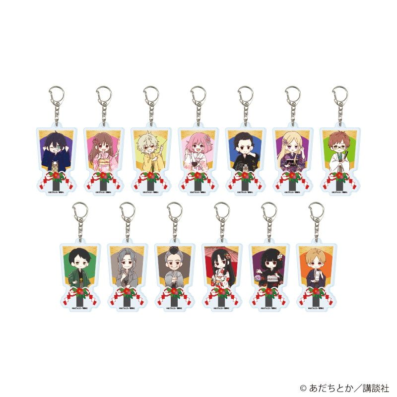 アクリルキーホルダー「ノラガミ」04/コンプリートセット(全13種)(グラフアートイラスト)