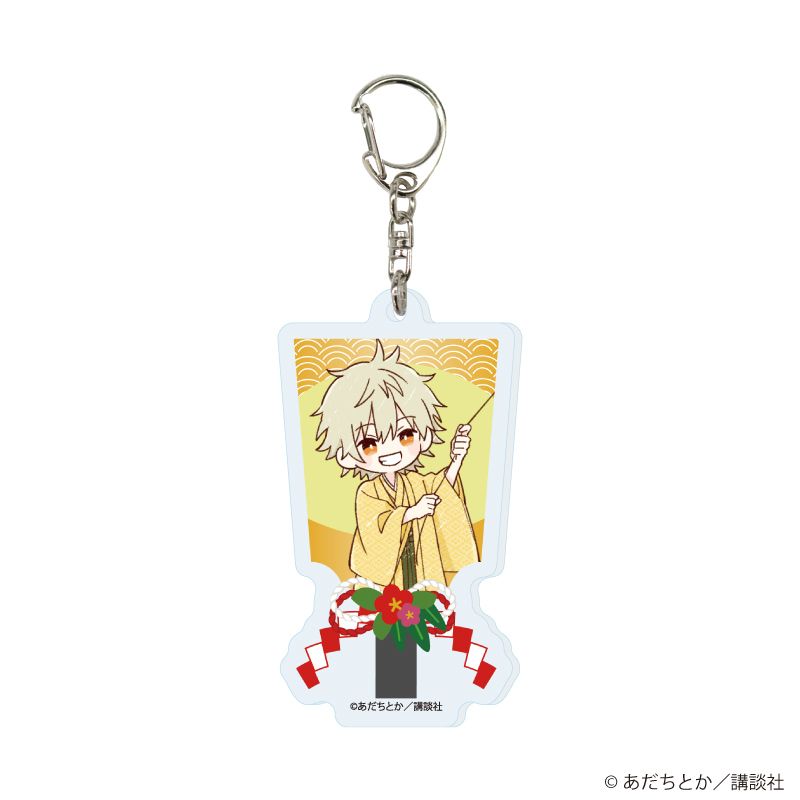 アクリルキーホルダー「ノラガミ」04/コンプリートセット(全13種)(グラフアートイラスト)