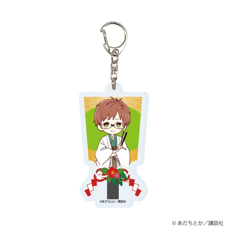 アクリルキーホルダー「ノラガミ」04/コンプリートセット(全13種)(グラフアートイラスト)