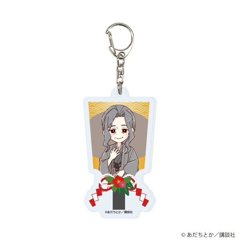 アクリルキーホルダー「ノラガミ」04/コンプリートセット(全13種)(グラフアートイラスト)