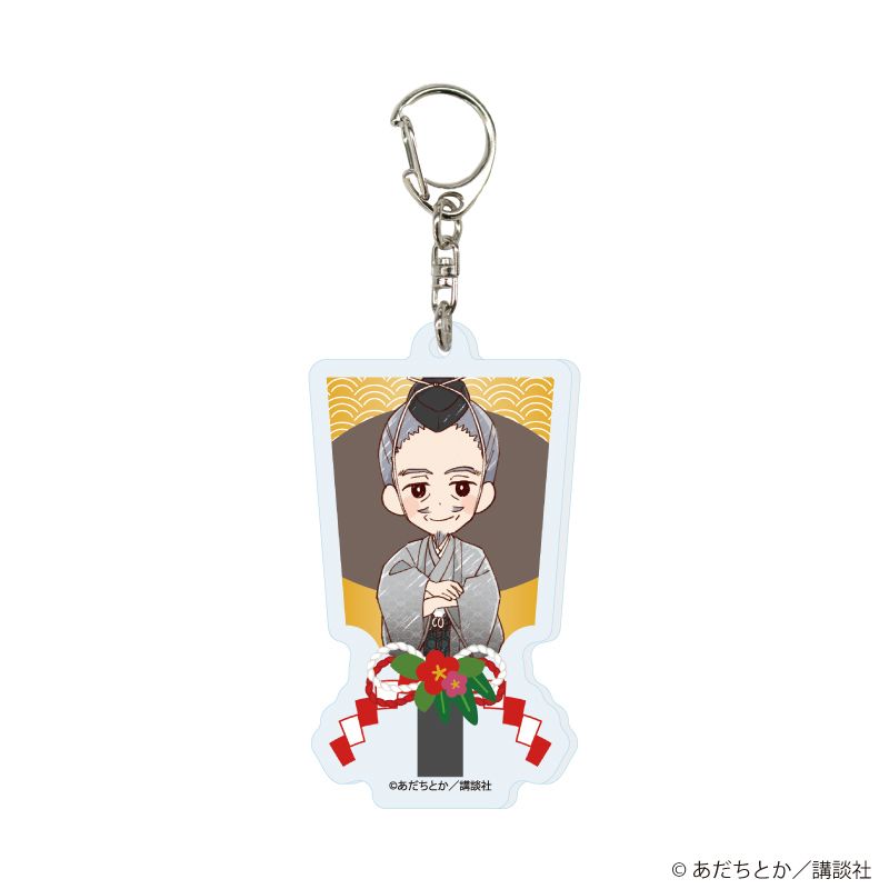 アクリルキーホルダー「ノラガミ」04/コンプリートセット(全13種)(グラフアートイラスト)