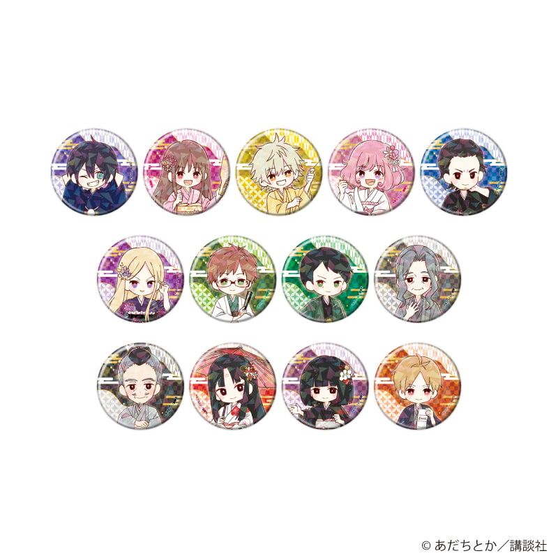 ホログラム缶バッジ(57mm)「ノラガミ」02/コンプリートセット(全13種)(グラフアートイラスト)