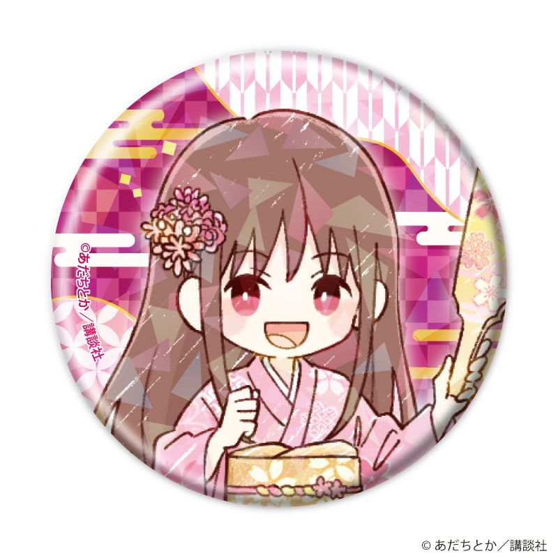 ホログラム缶バッジ(57mm)「ノラガミ」02/コンプリートセット(全13種)(グラフアートイラスト)