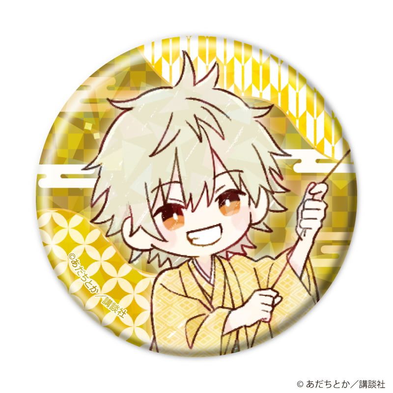 ホログラム缶バッジ(57mm)「ノラガミ」02/コンプリートセット(全13種)(グラフアートイラスト)