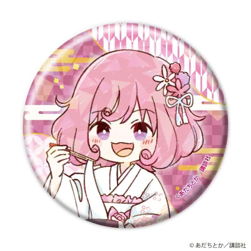 ホログラム缶バッジ(57mm)「ノラガミ」02/コンプリートセット(全13種)(グラフアートイラスト)