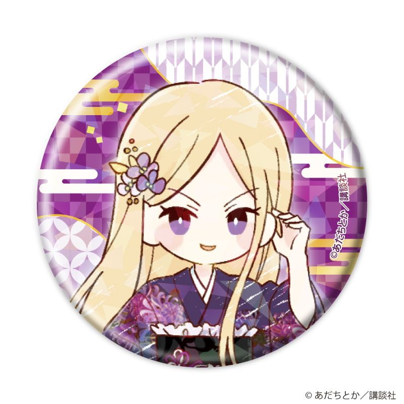 ホログラム缶バッジ(57mm)「ノラガミ」02/コンプリートセット(全13種)(グラフアートイラスト)