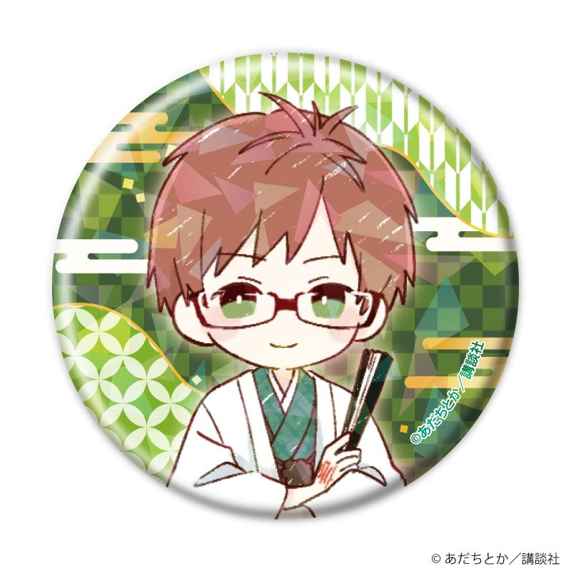 ホログラム缶バッジ(57mm)「ノラガミ」02/コンプリートセット(全13種)(グラフアートイラスト)