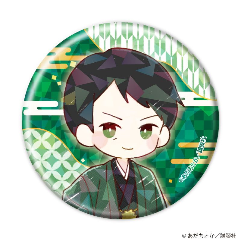 ホログラム缶バッジ(57mm)「ノラガミ」02/コンプリートセット(全13種)(グラフアートイラスト)