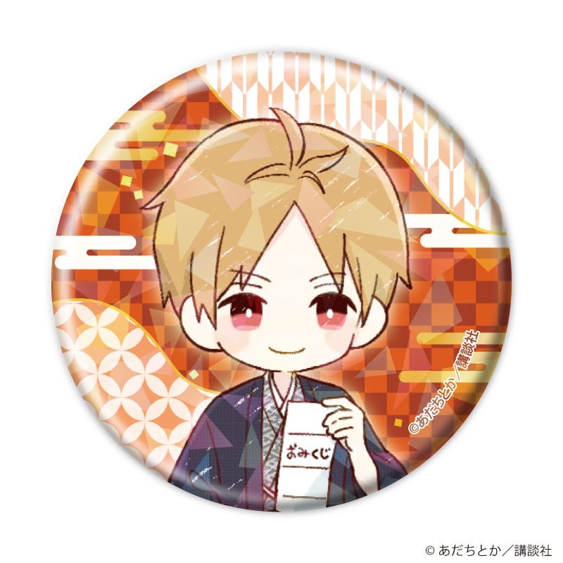 ホログラム缶バッジ(57mm)「ノラガミ」02/コンプリートセット(全13種)(グラフアートイラスト)