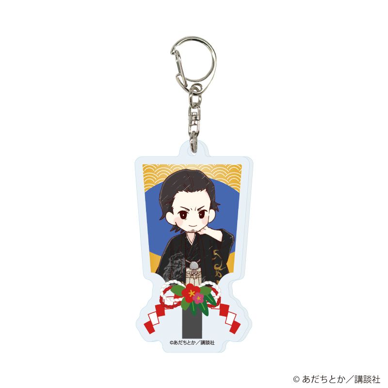 アクリルキーホルダー「ノラガミ」04/ブラインド(13種)(グラフアートイラスト)