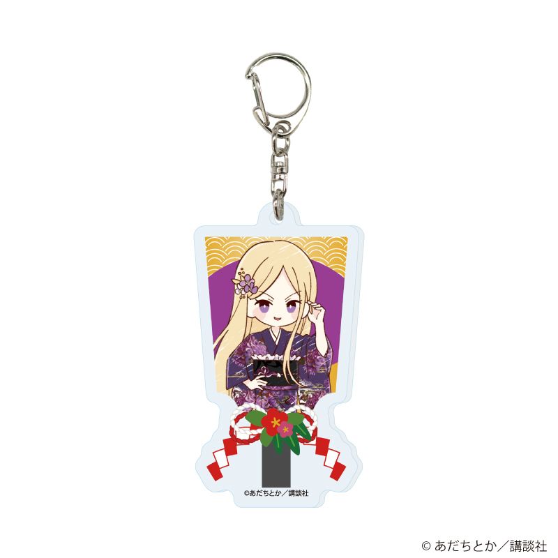 アクリルキーホルダー「ノラガミ」04/ブラインド(13種)(グラフアートイラスト)