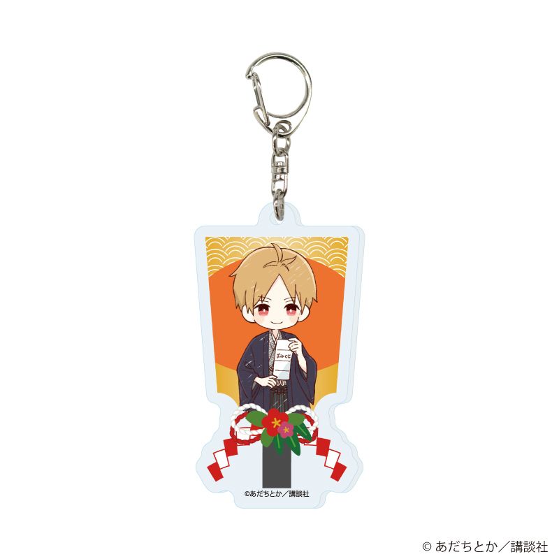 アクリルキーホルダー「ノラガミ」04/ブラインド(13種)(グラフアートイラスト)