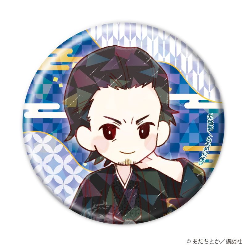 ホログラム缶バッジ(57mm)「ノラガミ」02/ブラインド(13種)(グラフアートイラスト)