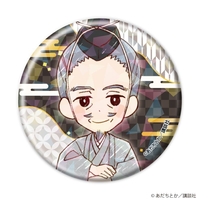 ホログラム缶バッジ(57mm)「ノラガミ」02/ブラインド(13種)(グラフアートイラスト)