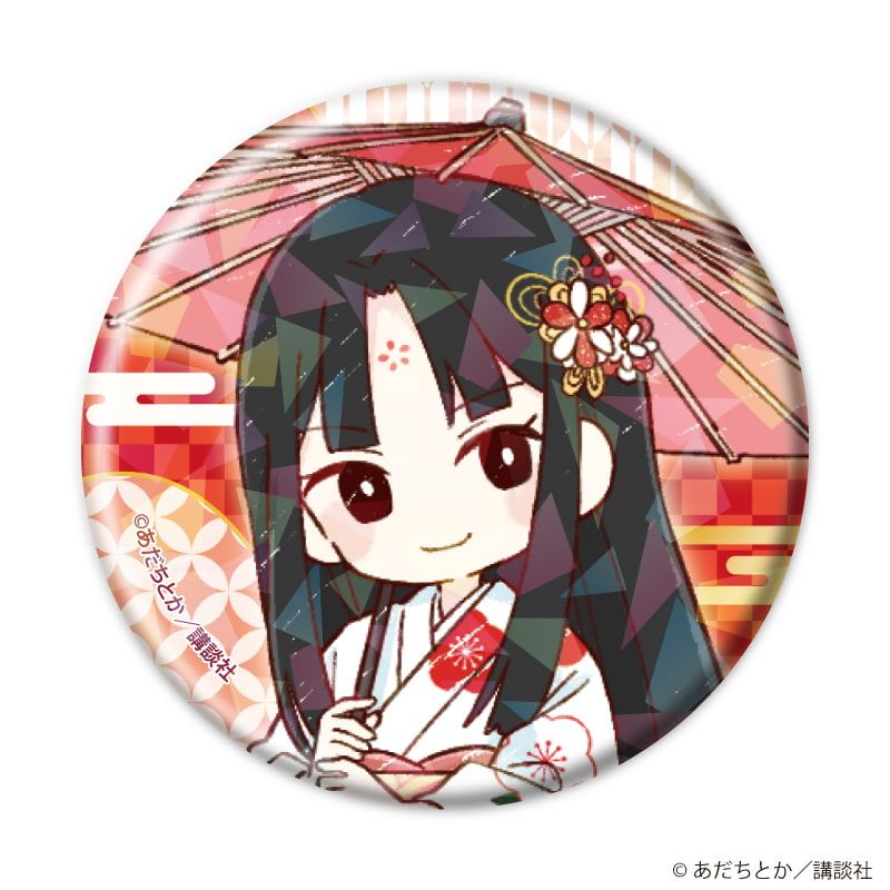 ホログラム缶バッジ(57mm)「ノラガミ」02/ブラインド(13種)(グラフアートイラスト)