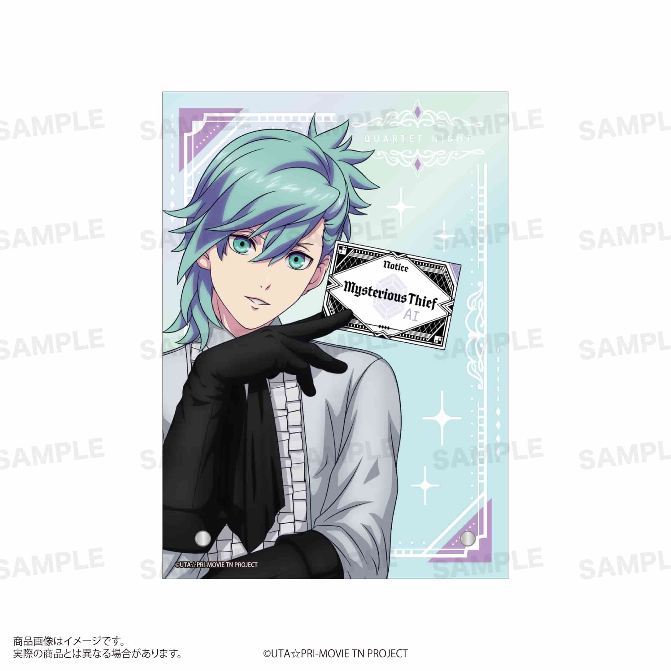 「劇場版 うたの☆プリンスさまっ♪ TABOO NIGHT XXXX」オーロラアクリルパネル 美風 藍