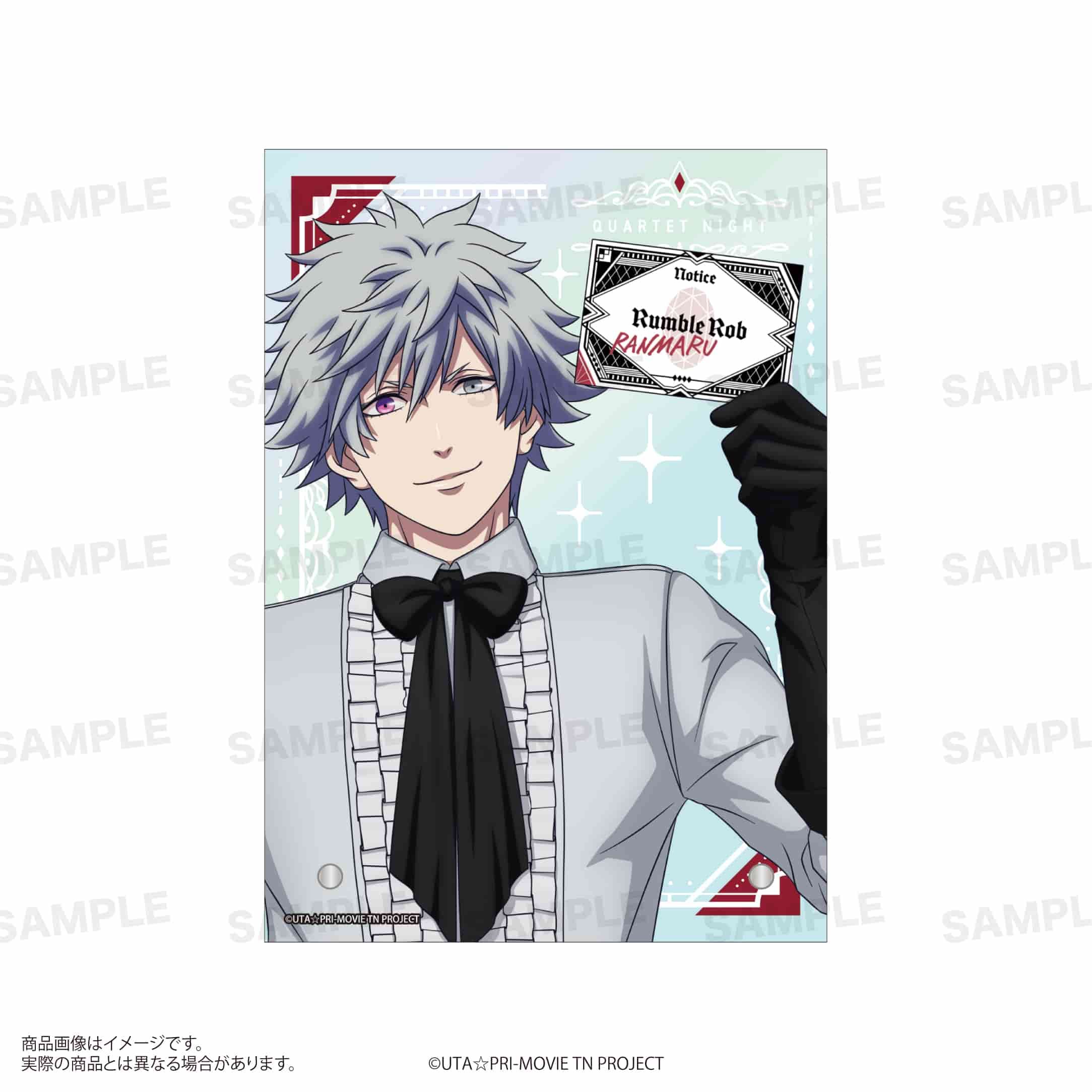 「劇場版 うたの☆プリンスさまっ♪ TABOO NIGHT XXXX」オーロラアクリルパネル 黒崎蘭丸