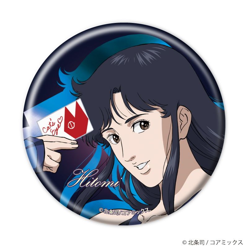 缶バッジ「アニメ『キャッツ♥アイ』」01/コンプリートセット(全4種)(公式イラスト)