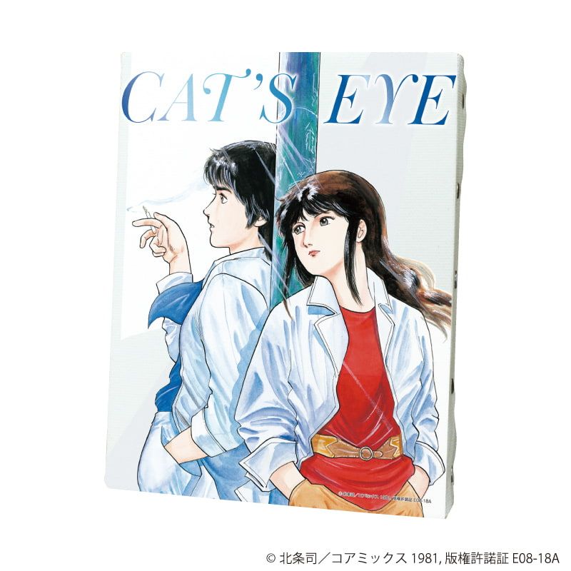 キャンバスボード「キャッツ♥アイ」01/来生 瞳&内海 俊夫(公式イラスト)