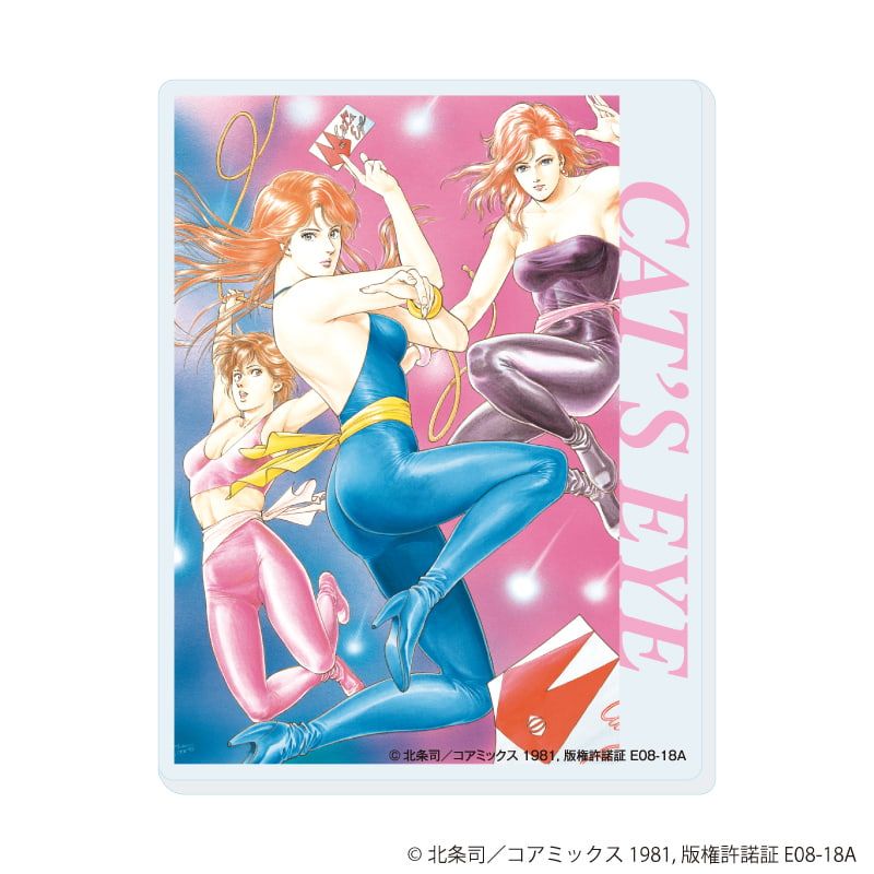 アクリルカード「キャッツ♥アイ」01/コンプリートセット(全6種)(公式イラスト)