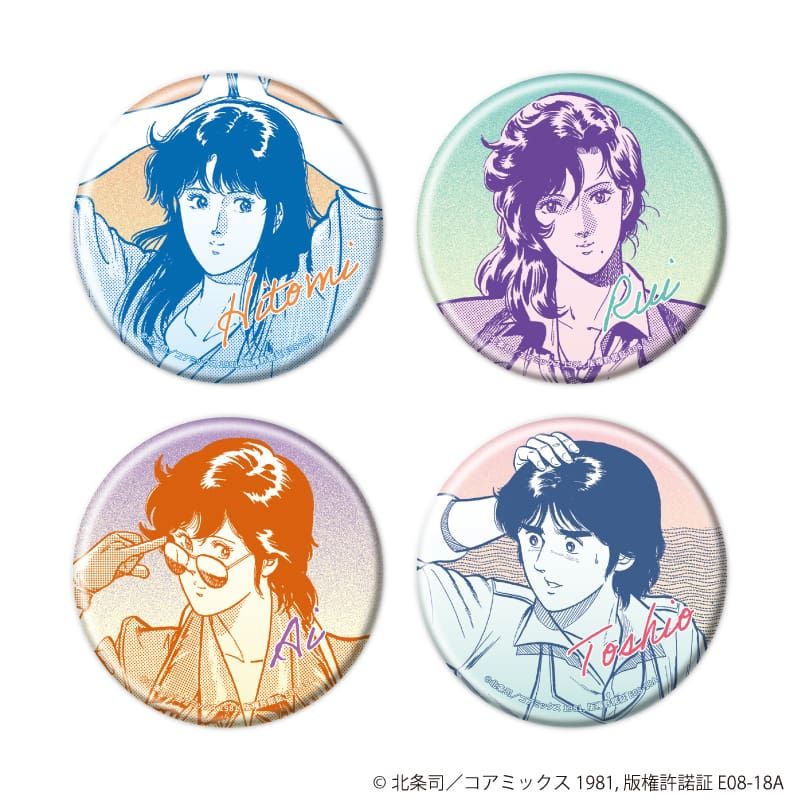 缶バッジ「キャッツ♥アイ」01/コンプリートセット(全4種)(公式イラスト)