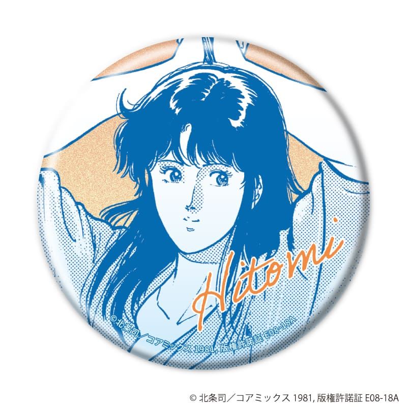 缶バッジ「キャッツ♥アイ」01/コンプリートセット(全4種)(公式イラスト)