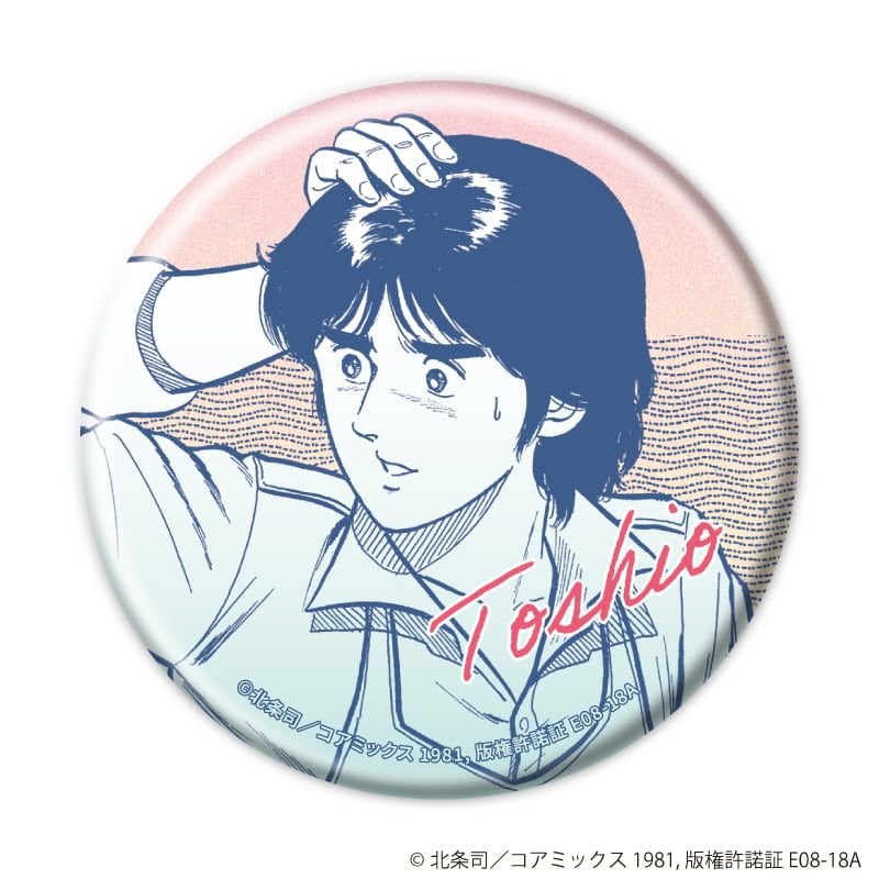 缶バッジ「キャッツ♥アイ」01/コンプリートセット(全4種)(公式イラスト)